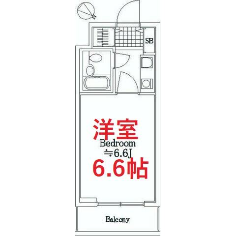 【間取り】 | ライオンズマンション雪ケ谷