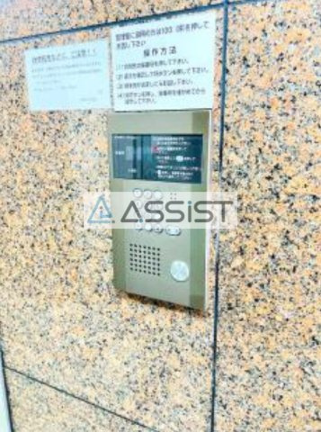 セブンスターマンション島津山のその他共用部分