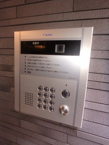ピュアレジデンス小石川のセキュリティ