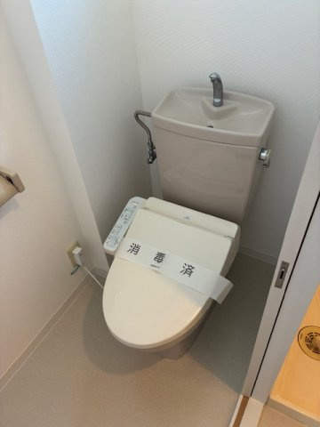 グリーンミューズみそののトイレ|コンパクトで使いやすいトイレです