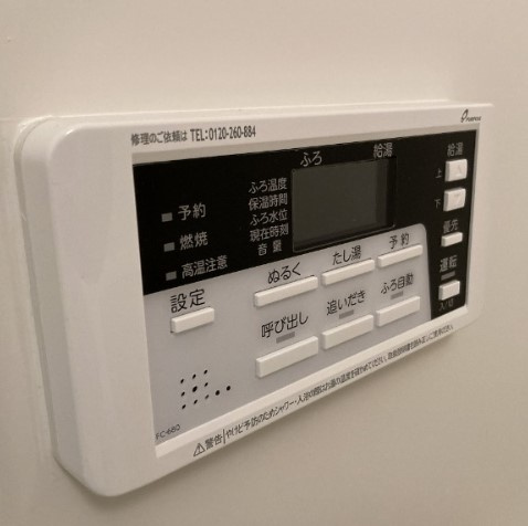 REGALEST TⅢの設備