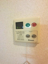 【設備】 | ピエトラ ポンテ