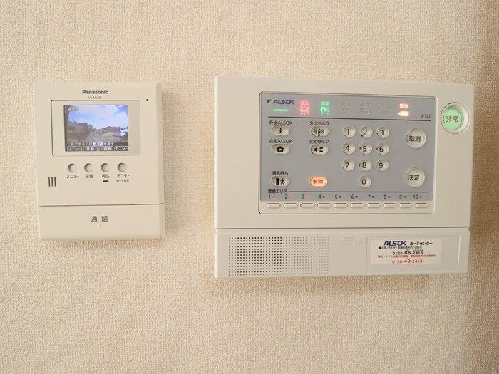 ベイシーのセキュリティ|モニター付きインターホンです