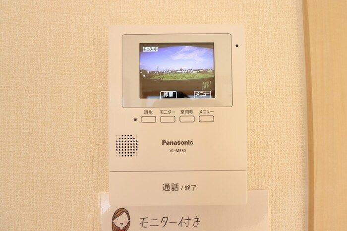 ガーデンシティのセキュリティ|モニター付きインターホンです