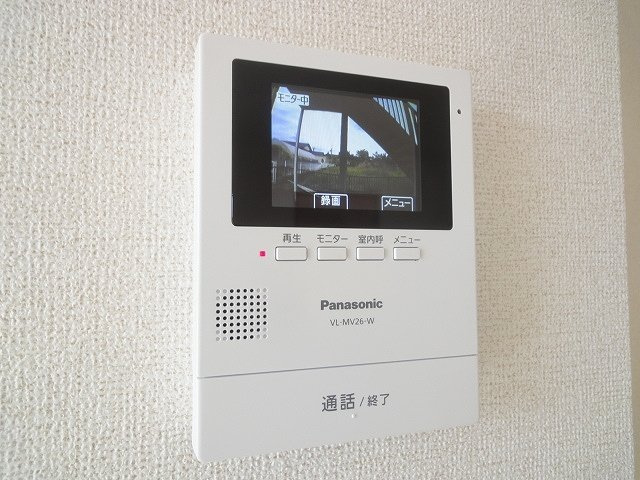 ニューシティテラカドのセキュリティ