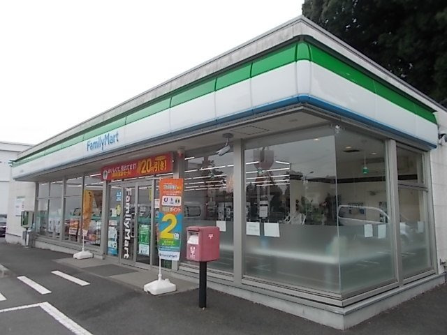 ジェルメの周辺|ファミリーマート　河和田店まで500m