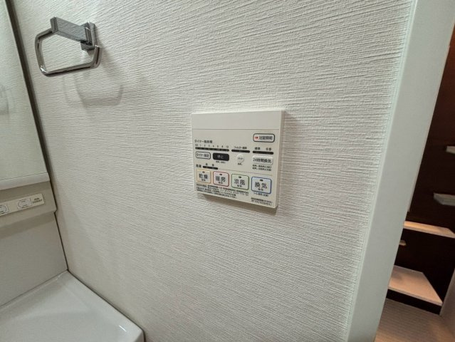 コンセール葵｜名古屋市の賃貸ならMｙ賃貸のその他|コンセール葵