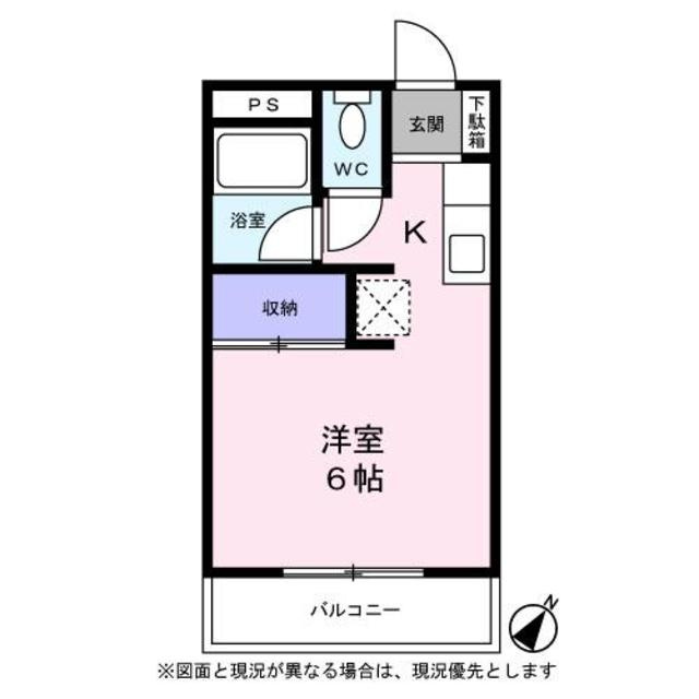 トミクラⅧ