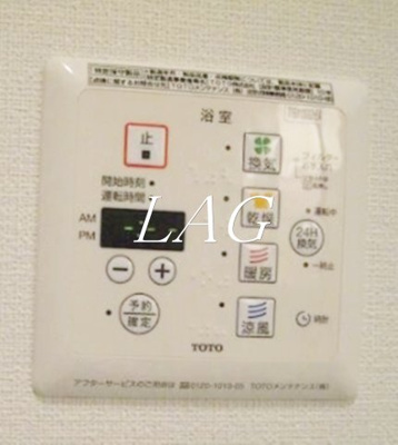 【その他】 | カーサクレド