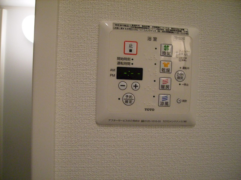 カーサクレド