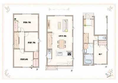 【その他】 | ◆◇中原区上小田中　新築戸建て◇◆