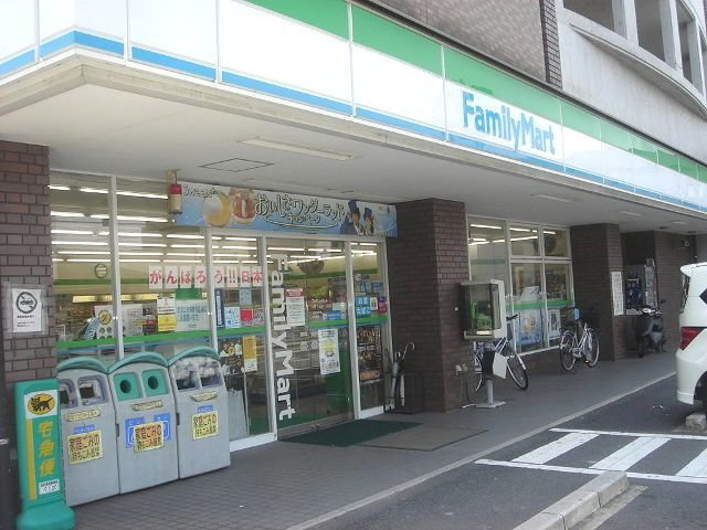 【周辺】 | メゾン・ド・ＴＡＫＥ | ファミリーマートまで500m