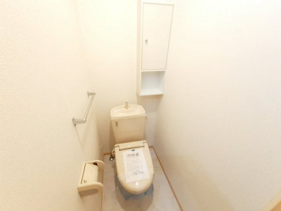 【トイレ】 | グランディールⅠ番館 | トイレです