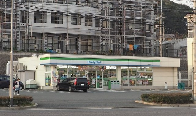 【周辺】 | メゾン　タウルス　Ⅱ | ファミリーマート小倉沼緑町店まで900m
