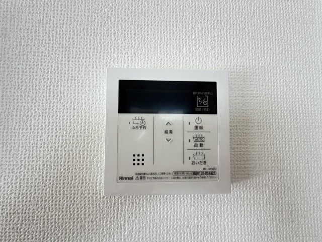 南城市大里仲間（全8棟）C・G・H号棟の設備|※同仕様写真です