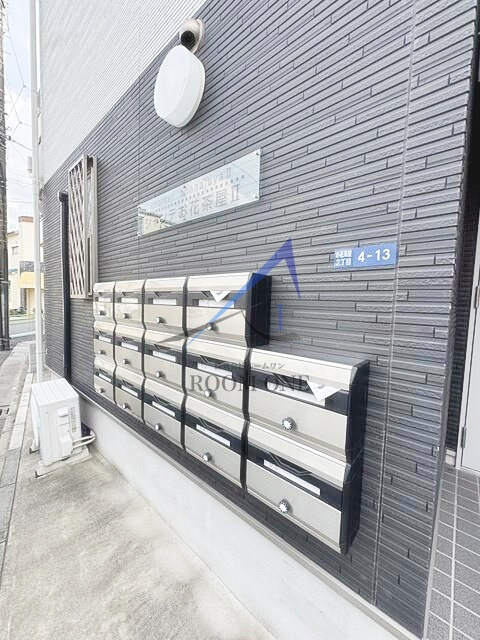シャンテお花茶屋Ⅱのその他共用部分|集合ポストです。