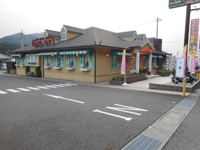【周辺】 | エテルネルⅠ | トマト＆オニオン海南店様まで500m