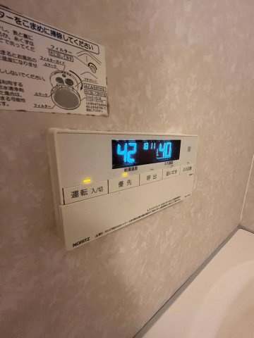 MOZAEMON本山の設備