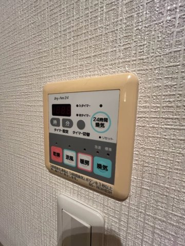 MOZAEMON本山の設備