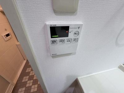 【設備】 | イトーピア三田