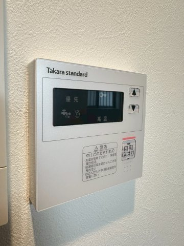 ラウレアコート吹田原町のその他