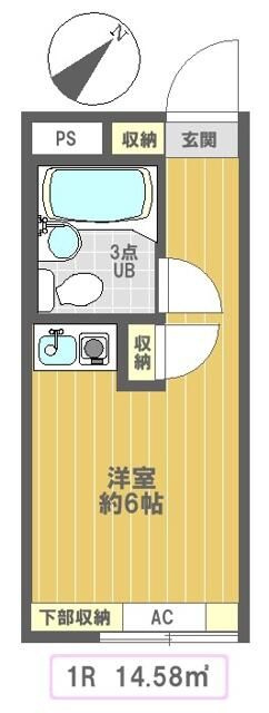 扶桑ハイツ池袋の間取り