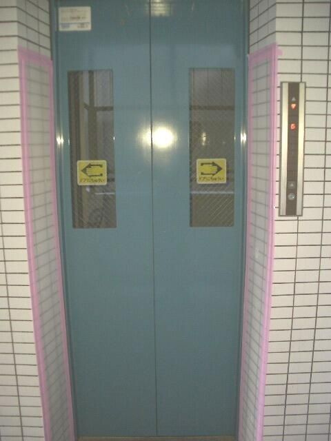 扶桑ハイツ池袋のその他