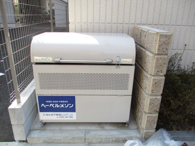 ソレイユ曳舟のその他共用部分|★ゴミ置き場★
