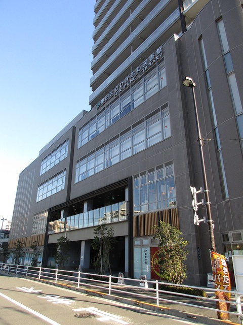 ソレイユ曳舟のその他|墨田区立ひきふね図書館