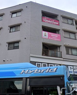 エクレールひばりのその他
