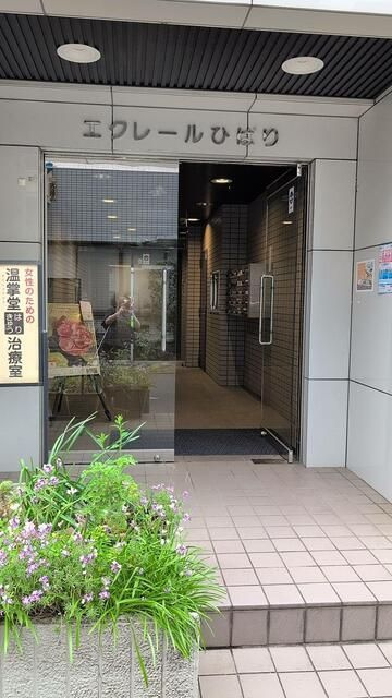 エクレールひばりのエントランス