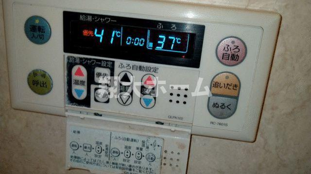 デュオ・スカーラ新宿Ⅱのその他