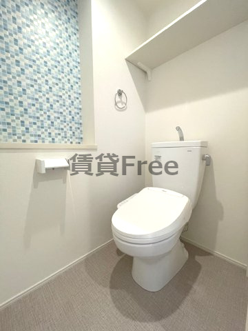 【トイレ】 | ロイヤルオーク小路　仲介手数料無料
