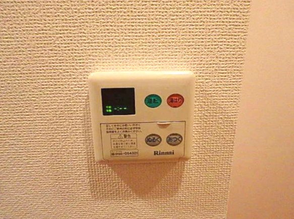 ラ・ファミーユの設備