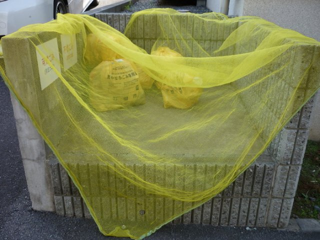 トレゾール　Ⅱのその他共用部分