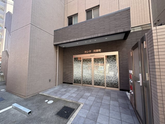 カシマ河原町のエントランス