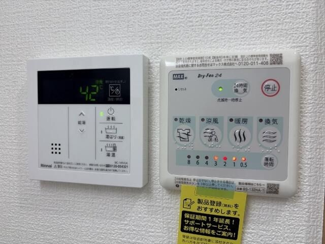 Ｂ．の設備