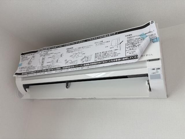 Ｂ．の設備