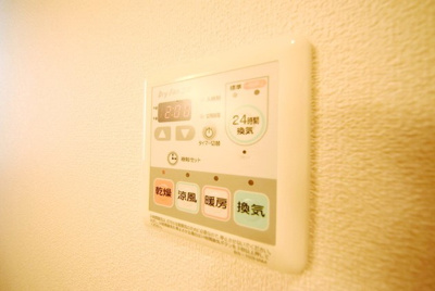 【設備】 | エストゥール