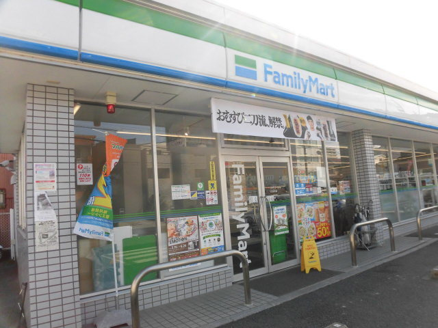 スカイホースのその他|ファミリーマート志賀町店