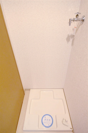【設備】 | オーパス