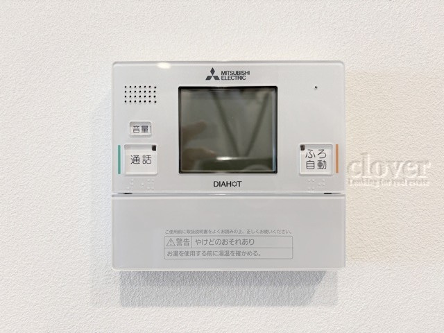 【内装】 | ローズハイツ東雪ヶ谷 | 給湯パネル