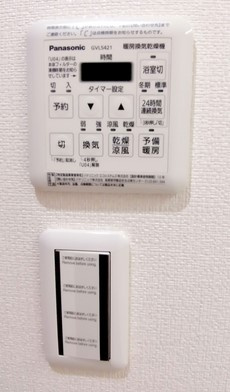 【設備】