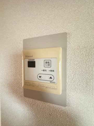 ハイツ奥田の内装