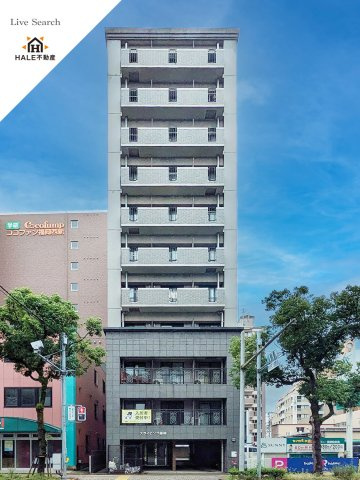 【外観】 | スライビング藤崎