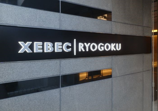 【その他共用部分】XEBEC両国