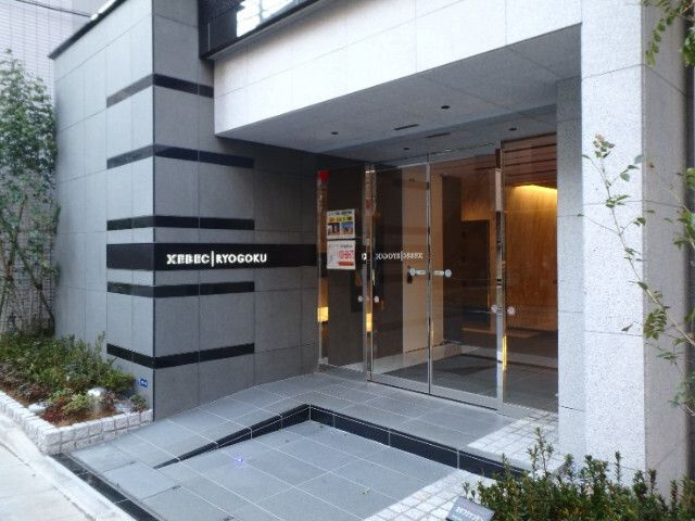 XEBEC両国