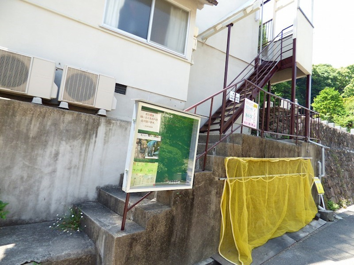 【その他】土居アパート 