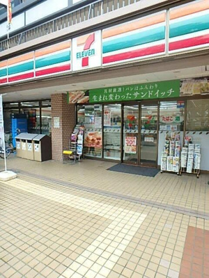 【その他】 | ガーラ・プレシャス大井町