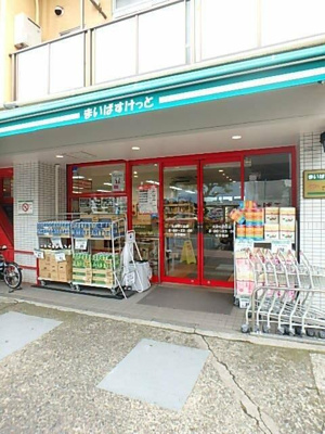 【その他】 | ガーラ・プレシャス大井町